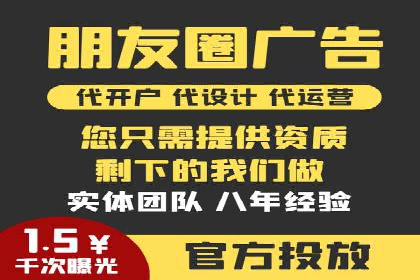 社交媒体信息流推广：实战技巧分享