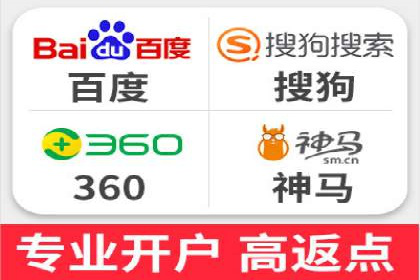 竞价推广代运营公司如何实现广告效果最大化